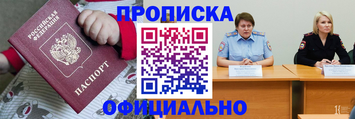 форма 3 в Полевском